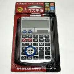 Canon 電卓 HS-120TKH USBハブ機能付【動作確認済】 Canon 電卓 HS-120TKH USBハブ機能付【動作確認済】 - メルカリ