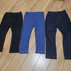 ストレッチパンツ 3点セット