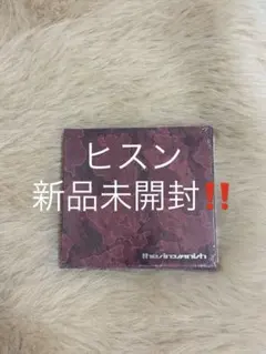 enhypen engenever 新品未開封 ヒスン