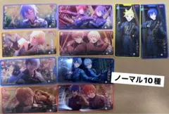 L*️様 あんスタコラボ プロセカ メモステ コンプ