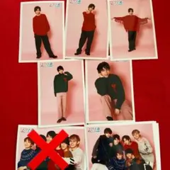 超特急 生写真 69弾