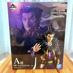 一番くじ キングダム 次代の傑物たち A賞 桓騎