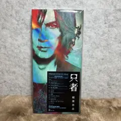 k2075 【新品】2CD 眠狂四郎~市川雷蔵・魅力のすべて - メルカリ