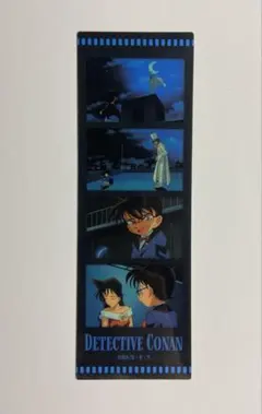 【クリアフォト】名探偵コナン 怪盗キッド・コナン・蘭