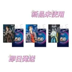 King & Prince キンプリ 永瀬廉 髙橋海人 トレカ 特典