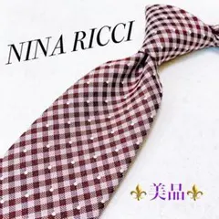 【美品】NINA RICCI ボルドー チェック ビジネス フォーマル シルクのサムネイル