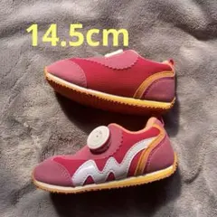 【超美品】キッズ　シューズ　14.5cm