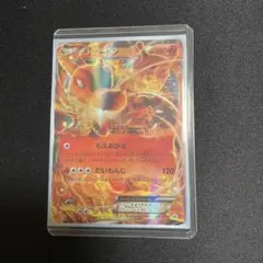 12/0723 良品 リザードンEX ユニクロ 213/XY-P プロモ - メルカリ