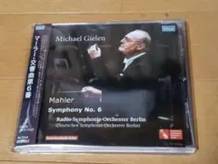 Mahler Symphony No. 6 Michael Gielen