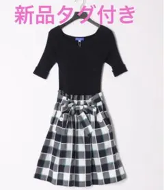 ブルーレーベル クレストブリッジチェックブライトオックスワンピース