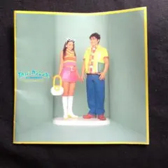 that'sカンニングパンフレット - メルカリ