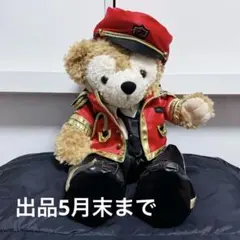 嵐 櫻井翔 T.A.B.O.O ダッフィー LIVE衣装 嵐 ダッフィー TABOO 櫻井翔衣装 - メルカリ
