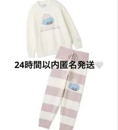 ジェラピケ×ドラクエ ベビモコ プルオーバー&ボーダー ロングパンツ スライム