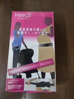 강력한 Gear F 산전 및 산후 골반 벨트