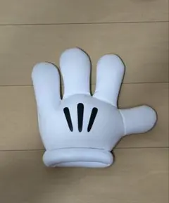 ミッキーの手のサムネイル