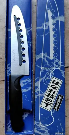 Item thumbnail for item ced65394-cc93-418a-9244-bc9234d697b6