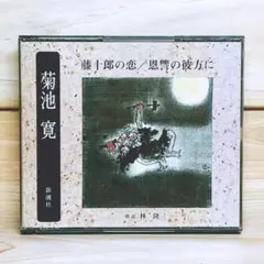 モー君様 リクエスト 3点 まとめ商品