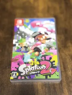 Splatoon 2 パッケージ版
