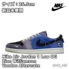 Zion Williamson × Nike Air Jordan 1 Lowのサムネイル