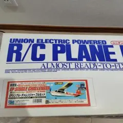 Item thumbnail for item 0a54ecb7-4e2b-4afe-a914-2db3da60f4c9