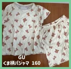 Item thumbnail for item 94bb8913-2116-482e-b782-5b2dd1935941