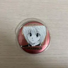 2025年最新】クラピカ 缶バッジの人気アイテム - メルカリ