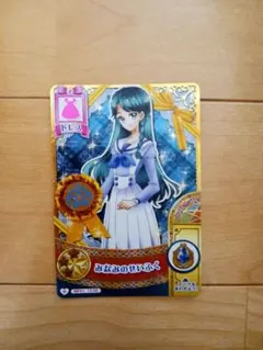 Item thumbnail for item d7bac10b-ba93-4902-9808-59740c4cb265