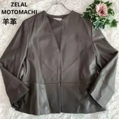 専用♡D86. ZELAL MOTOMACHI【本革：羊革/レザージャケット】L