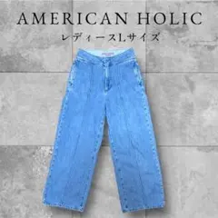 AMERICAN HOLIC デニム