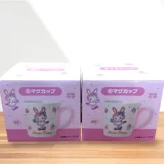 【新品未使用】　メゾピアノ　一番くじ　マグカップ2個セット