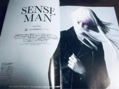 Item thumbnail for item d374cca8-a1bd-46cf-8e39-a154baf1a48e