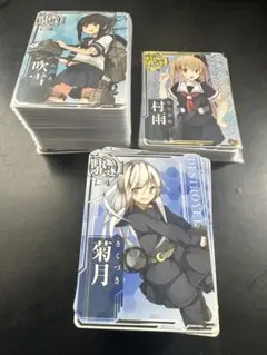 2026年最新】艦これアーケード引退の人気アイテム - メルカリ