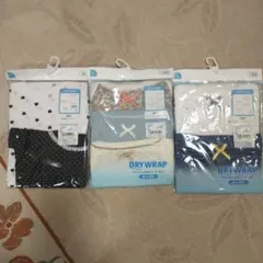 ベビー肌着セット 2枚セット×3　80cm DRY WRAP