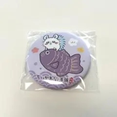 ちいかわもぐもぐ本舗　缶バッジ　モモンガ