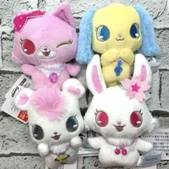 ジュエルペット　マスコットぬいぐるみ　４種コンプリートセットのサムネイル