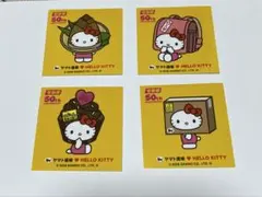 ヤマト運輸　ハローキティコラボシール