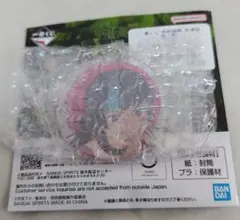 呪術廻戦　一番くじ　死滅回游　M賞アクリルチャーム　星綺羅羅