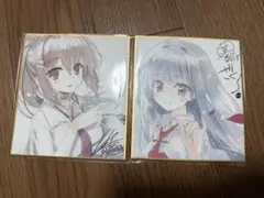 トワツガイ 幼馴染 複製色紙 特典小冊子 まとめ売り - メルカリ