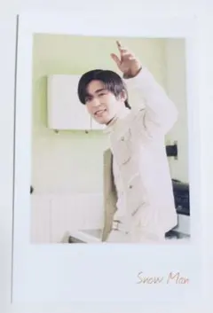 Snow Man 目黒蓮 オレンジKiss特典チェキ風カード