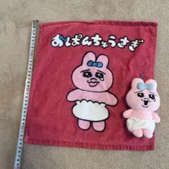 おぱんちゅうさぎのサムネイル