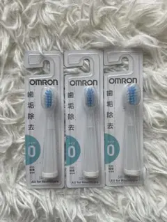 OMRON 電動歯ブラシ替えブラシ SB-050 3本セットのサムネイル