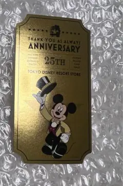 ディズニーストア　25周年　来場者特典　ステッカー　ミッキー