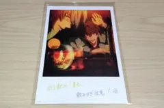 Item thumbnail for item 31370d82-5f3a-49d9-924b-a0aa382ecbd9