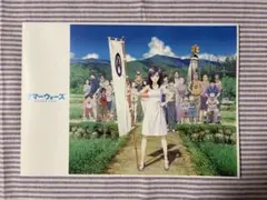 2026年最新】サマーウォーズ タペストリーの人気アイテム - メルカリ