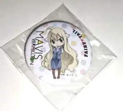 フェアリーテイル FAIRYTAIL メイビス 缶バッジ プリンセスカフェ