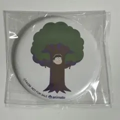 Rakutao様専用　バラ売り カラ松