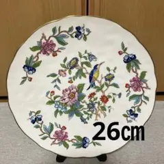 2025年最新】Aynsley 食器の人気アイテム - メルカリ