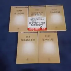 Item thumbnail for item 28a623eb-a9a7-4a3d-abd1-4bd6977f100b