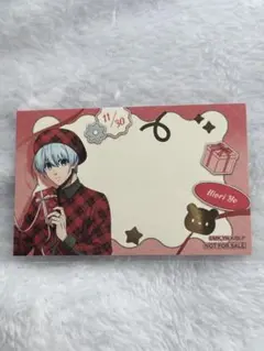 ブルーロック　バレンタインメッセージカード　氷織羊