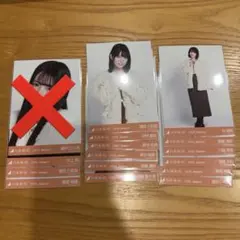 乃木坂46 生写真 ボアコート まとめ売り 瀬戸口心月 井上和 増田三莉音 など